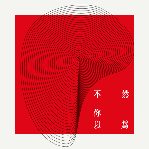 104_icon
