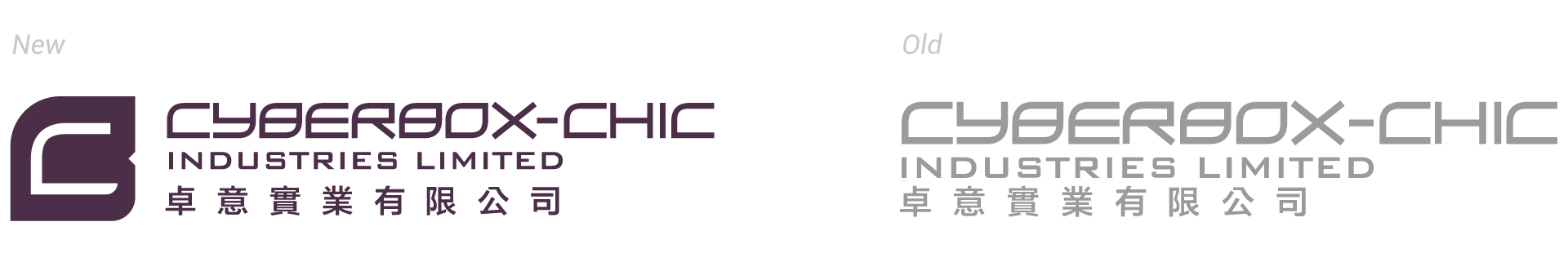 logo-cyberbox-compare